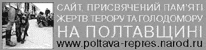 << TO MAIN